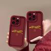 Леопардовый Модный Узор Чехол для Телефона для iPhone 13 Чехол iPhone 11 16 17 14 12 15 Pro Max 8 7 Plus XR 16E Мягкий Противоударный Чехол
