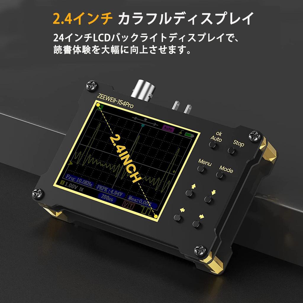 Мини портативный цифровой осциллограф, поддерживает 14 измерений, частота генератора сигналов 18 МГц, ЖК-дисплей, с пробниками 10X и 100X,