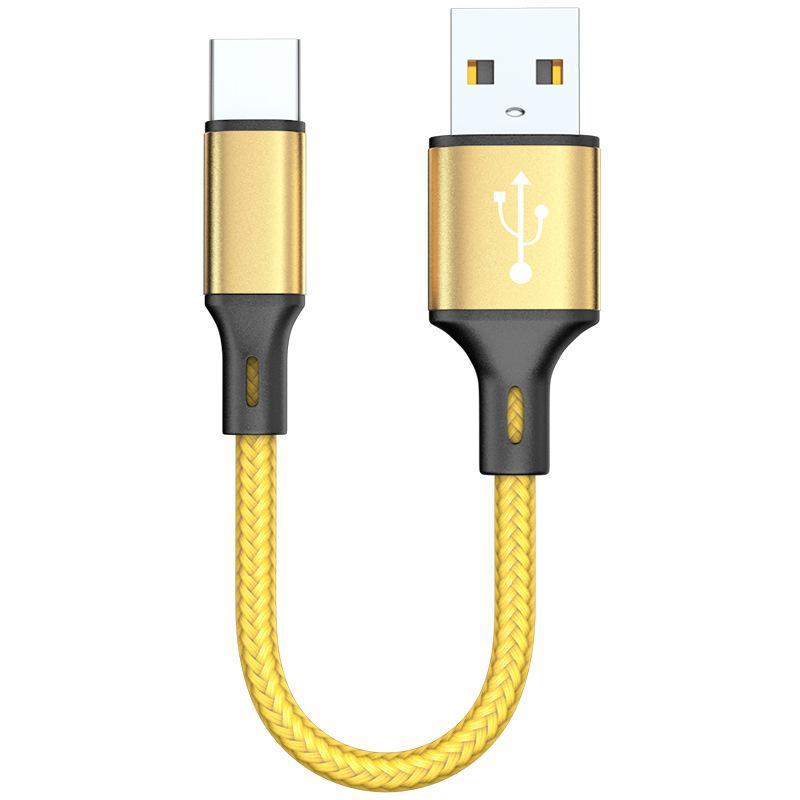 Короткий USB A на Type C Кабель для передачи данных 0.25M 3A Быстрая зарядка Нейлоновая оплетка для домашнего офиса Зарядки телефона