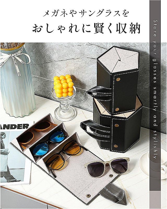 Sunglasses Glasses Sunglasses Glasses Storage Holds Multiple Glasses and Stylish 5 [bh Life] Storage, Case, Stand, Case, Wall-Mounted, Foldable,