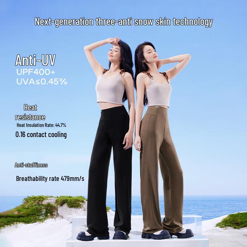 SIINSIIN Women's Straight-Leg Yoga Pants