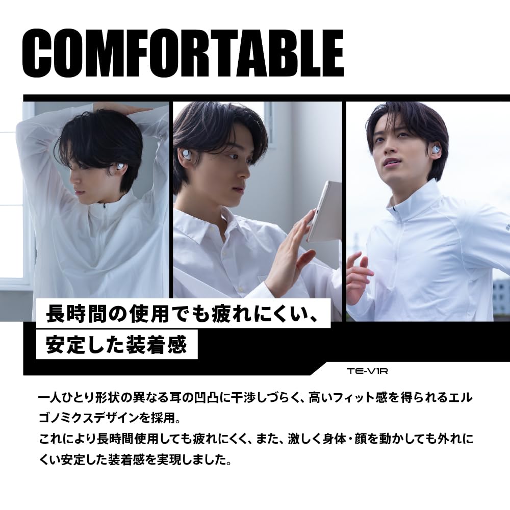 Беспроводные наушники AVIOT с гибридным двойным драйвером, совместимым с LDAC, до 62 часов воспроизведения, адаптивное гибридное шумоподавление, беспроводная зарядка