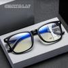 Square Multifocal Progressive Reading Glasses Men Fashion With Diopters Anti-glare Computer Eyeglasses Women UV400
