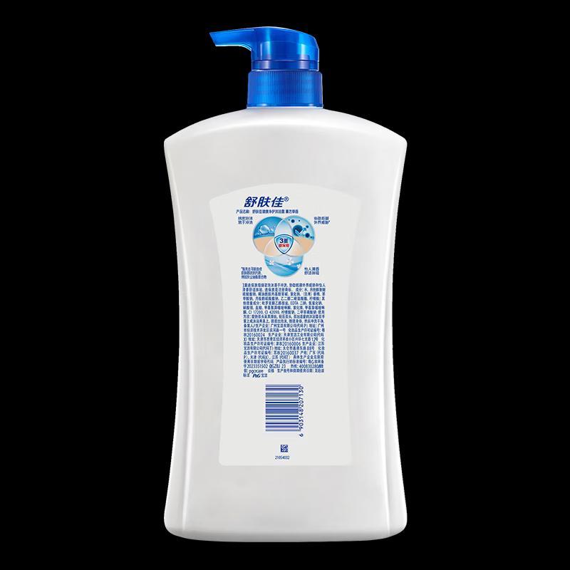 Набор Safeguard Pure White Мыло и Гель для душа с Цветами Вишни