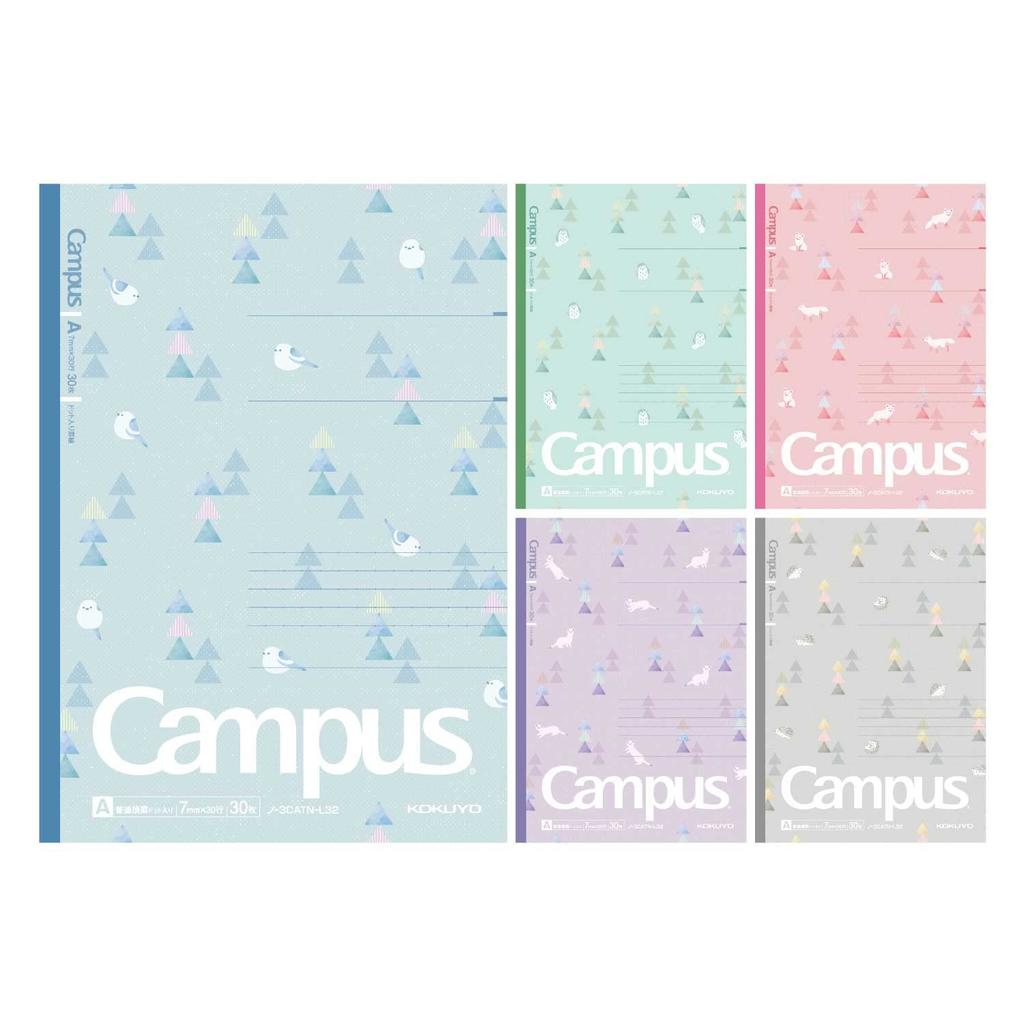 Kokuyo Campus Limited Edition Dotted Palette Notebook, B5, A-Ruled, Tree, 5-Color Pack, No. 3CATN-L32X5