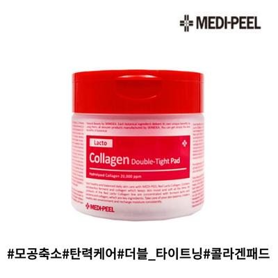 Пилинг-диски для сужения пор Medi-Peel Red Lacto Collagen Son Dambi 70 листов, 70 шт., 1 шт.