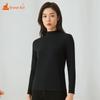 Женский хлопковый модальный эластичный базовый слой с полуворотником-стойкой Tongniu