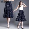 Women's Summer Floral Skirt with Bow Tie High Waist Medium Long Style A-line Printed Pleated Skirt