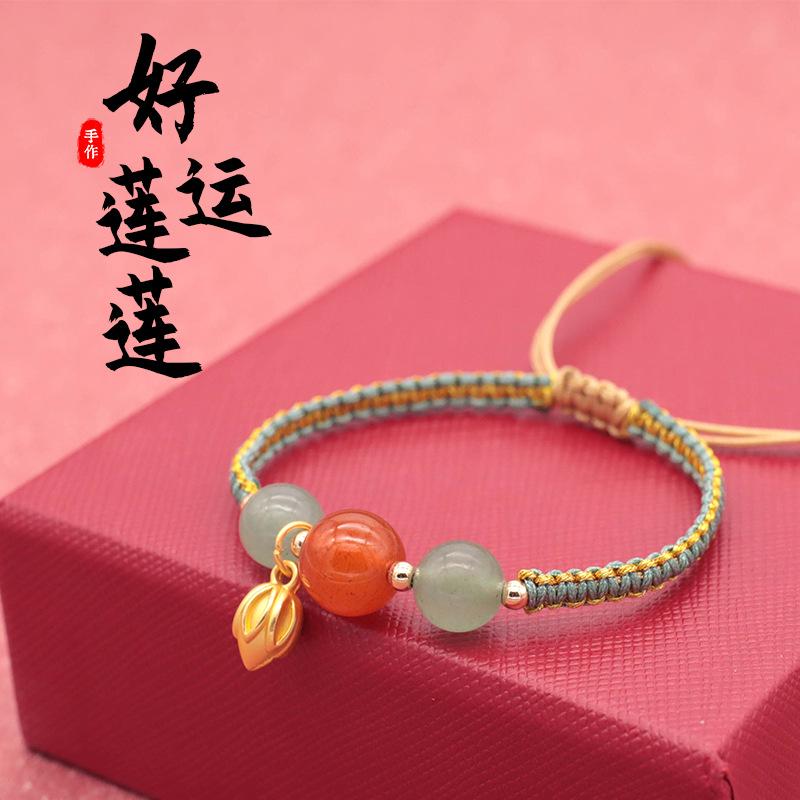 Оригинальный браслет из веревки из южного красного агата: Сплетено вручную, в простом китайском стиле для женщин, подруг и пар.