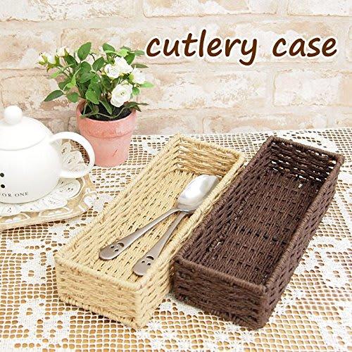 Paper Box Cutlery Case Brown CH-410DBR