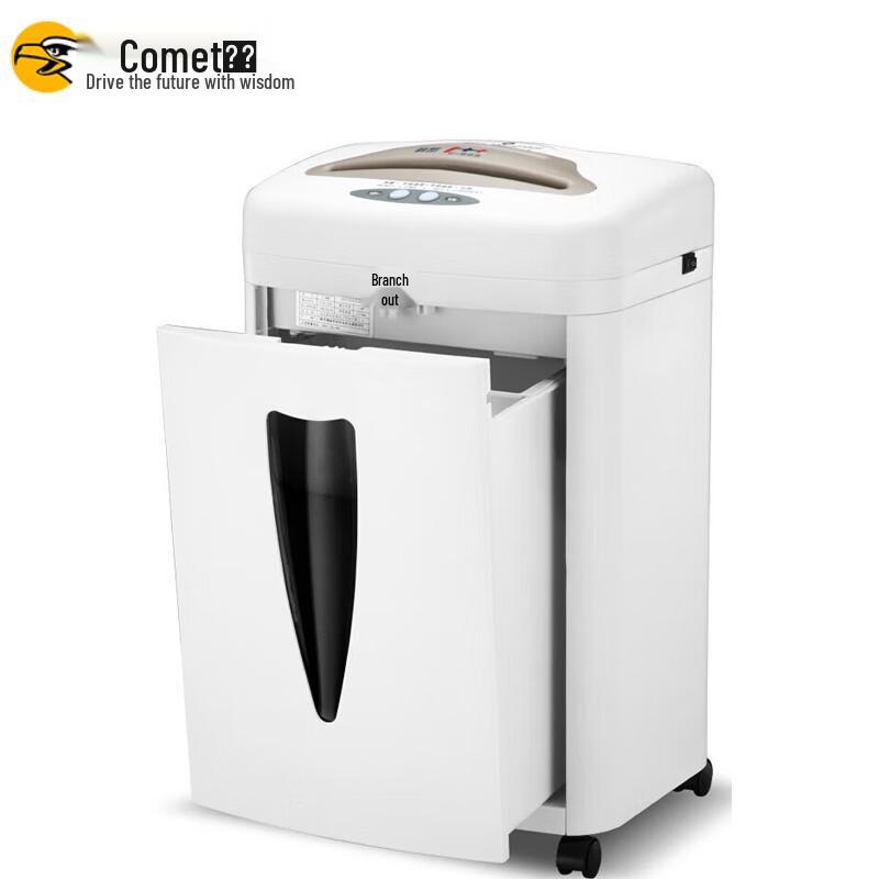 Comet C-868 Level 5 High-Security Office Shredder CN plug (adapter included)