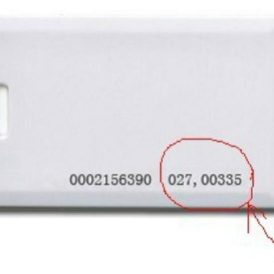 Контроль доступа по ID-карте Пустая Толстая карта 520055774305