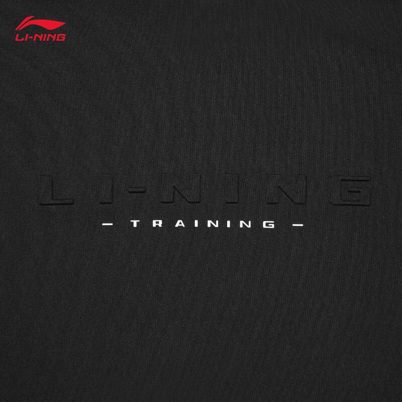 Li-Ning Мужская футболка ATSW201 с коротким рукавом, быстросохнущая