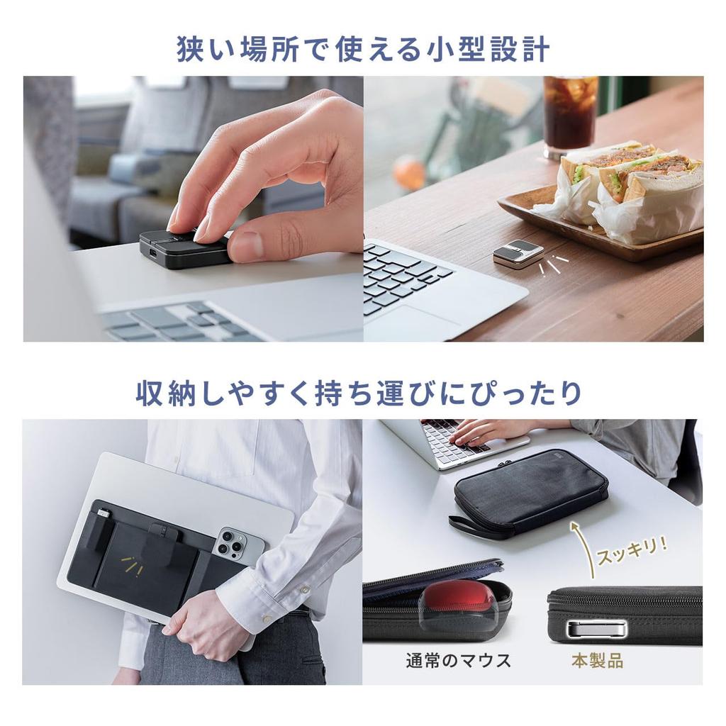 Sanwa Direct Bluetooth Mouse, Ultra-Small, Ultra-Thin, Wireless, Quiet, Rechargeable, Portable, USB-A Receiver Compatible, Multi-Pairing with 3