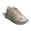 adidas Кроссовки унисекс Oznova Bliss Feather Grey Cream Linen GW9745