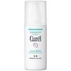 Curel Emulsion 120ml [Product]