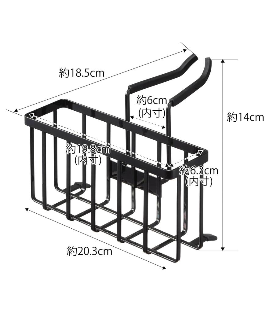 Yamazaki Faucet Storage Holder Black Tower Sink Small Item Storage Sponge Holder 5640 Approx. W20.3XD18.5XH14cm