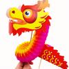 Nostalgia Children's Handmade DIY Creative Material Bag Puzzle Toys Chinese New Year Dragon Dance Paper Cutout Gift