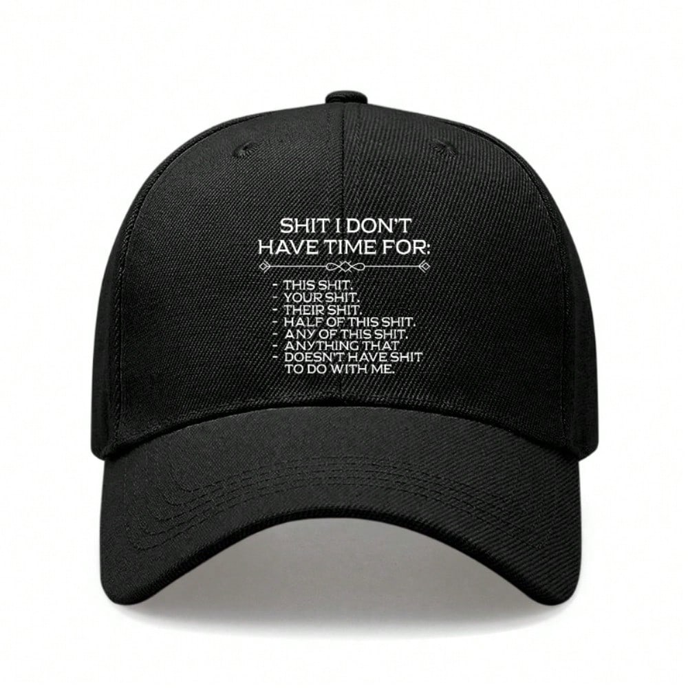 [Statement Baseball Cap] Cream Color Funny Print Polyester Adjustable Strap Outdoor Sports Dad Hat For Daily Wear