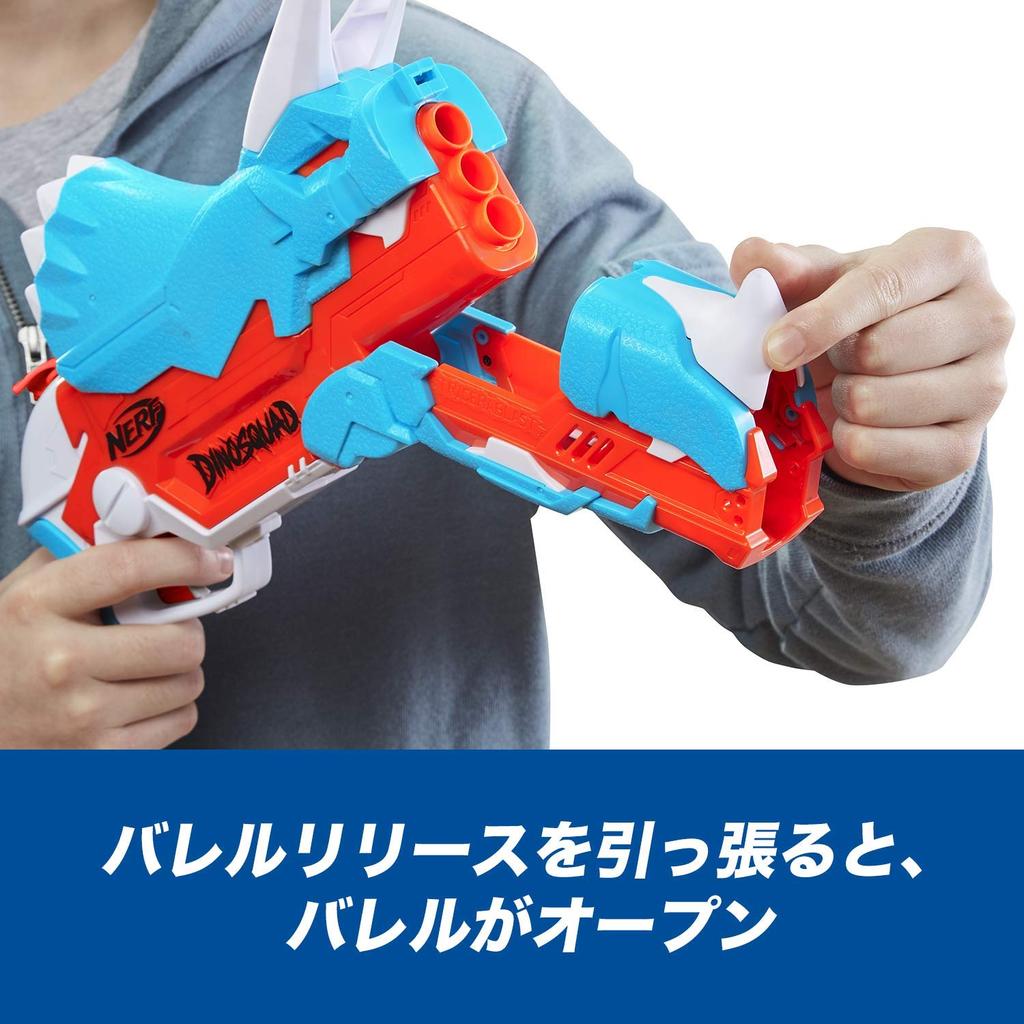 Hasbro Nerf Dino Squad Tricera Blast 12 официальных дротиков Nerf Elite в комплекте 3 открывающихся дротика, заряженных для хранения дротиков, дизайн трицератопса-динозавра F0803