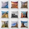 Великолепная квадратная наволочка с горным принтом для дома, гостиной, дивана, спальни, декоративная наволочка