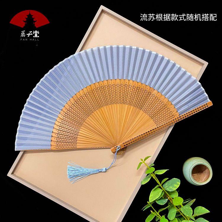 Fan Japanese Style and Fan Bamboo Handle Folding Fan Exquisite Folding Fan Ancient Style Send Small Tassel