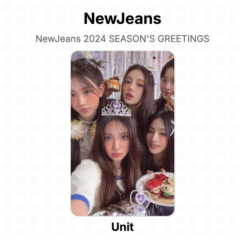 NewJeans 2024 SEASON'S GREETINGS Официальная фотокарточка