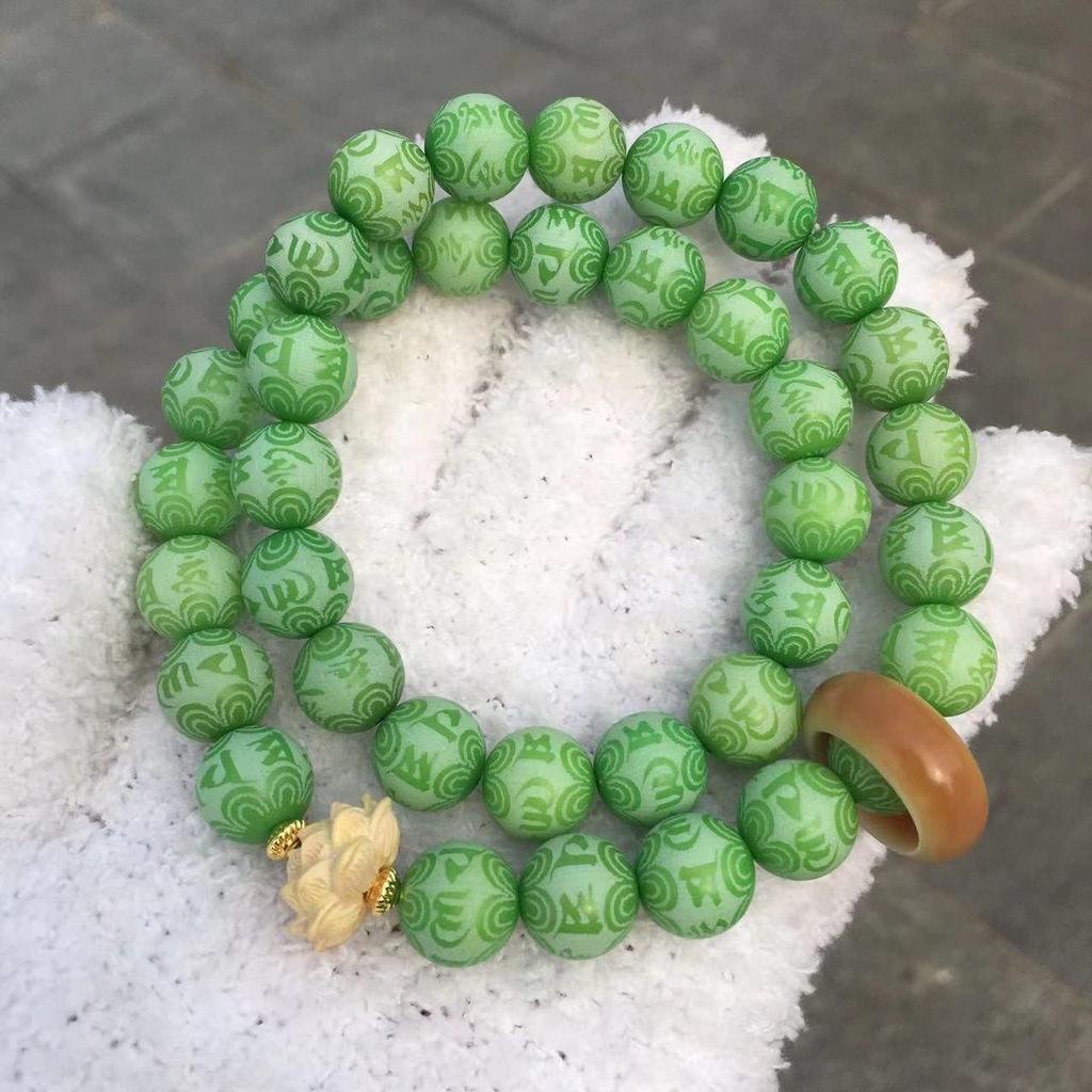 Green Bodhi Root & Ivory Nut Mantra Bracelet with Awakening Lion Charm - Unisex