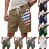 Мужские летние большие повседневные свободные спортивные брюки пляжные шорты