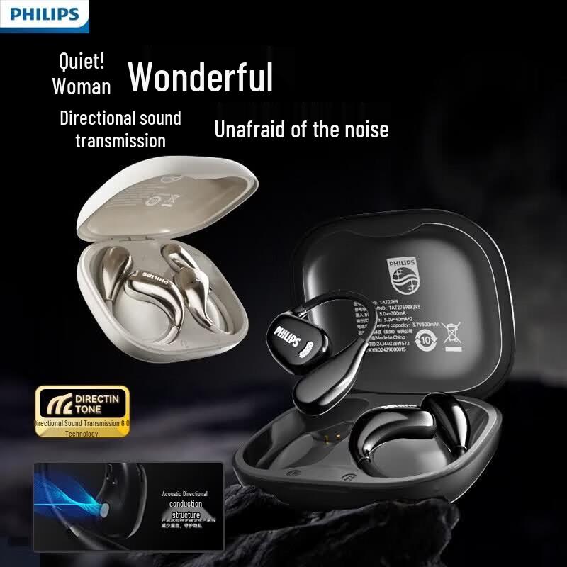 Philips TAT2769 Открытые спортивные Bluetooth-наушники