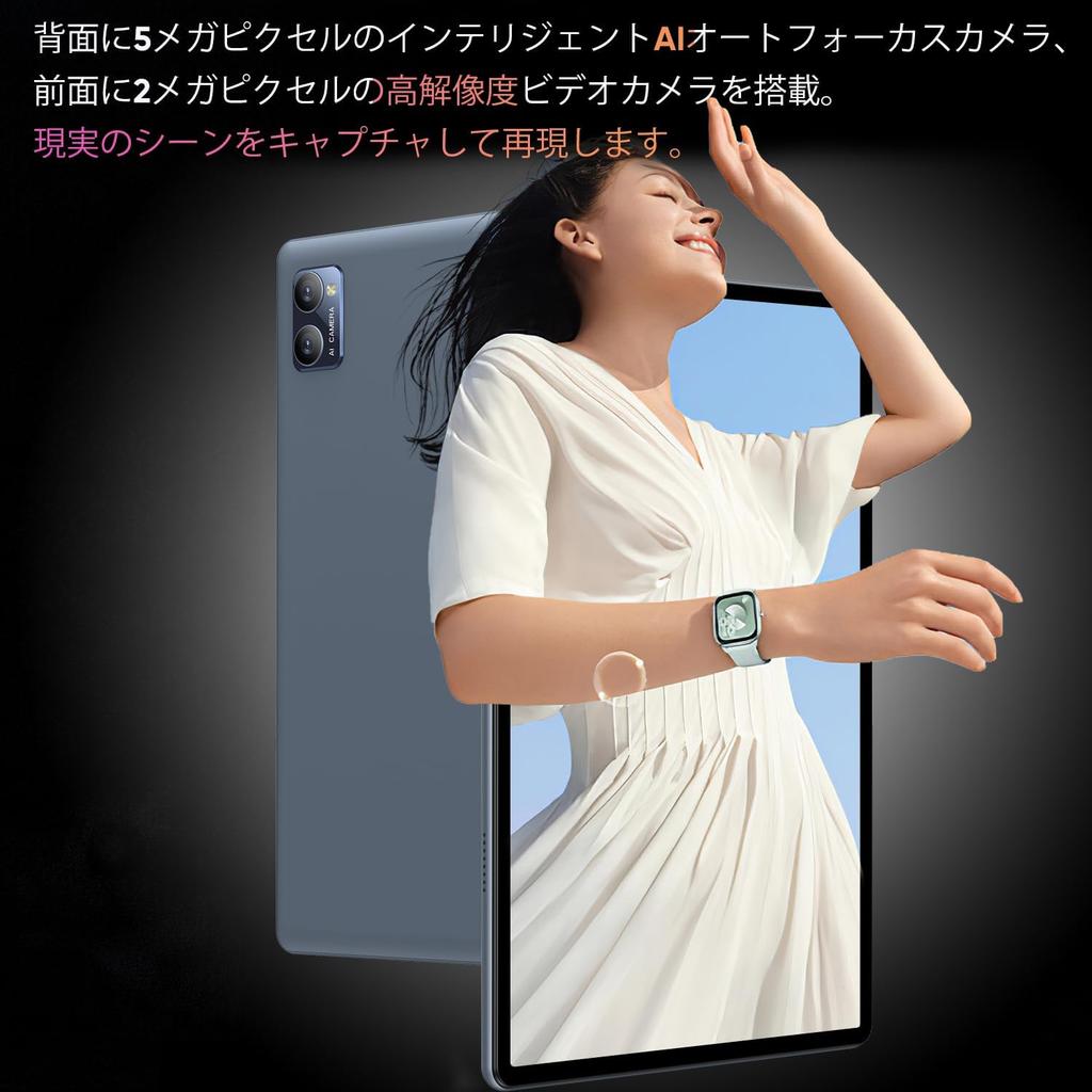 Android TF 2 ГГц Планшет Android 13 Widevine IPS OTG Беспроводной Просмотр YouTube 10-дюймовый планшет, Модель Wi-Fi, 8 ГБ+64 ГБ+Расширение 1 ТБ, ЦП, ПК, WiFi, L1,