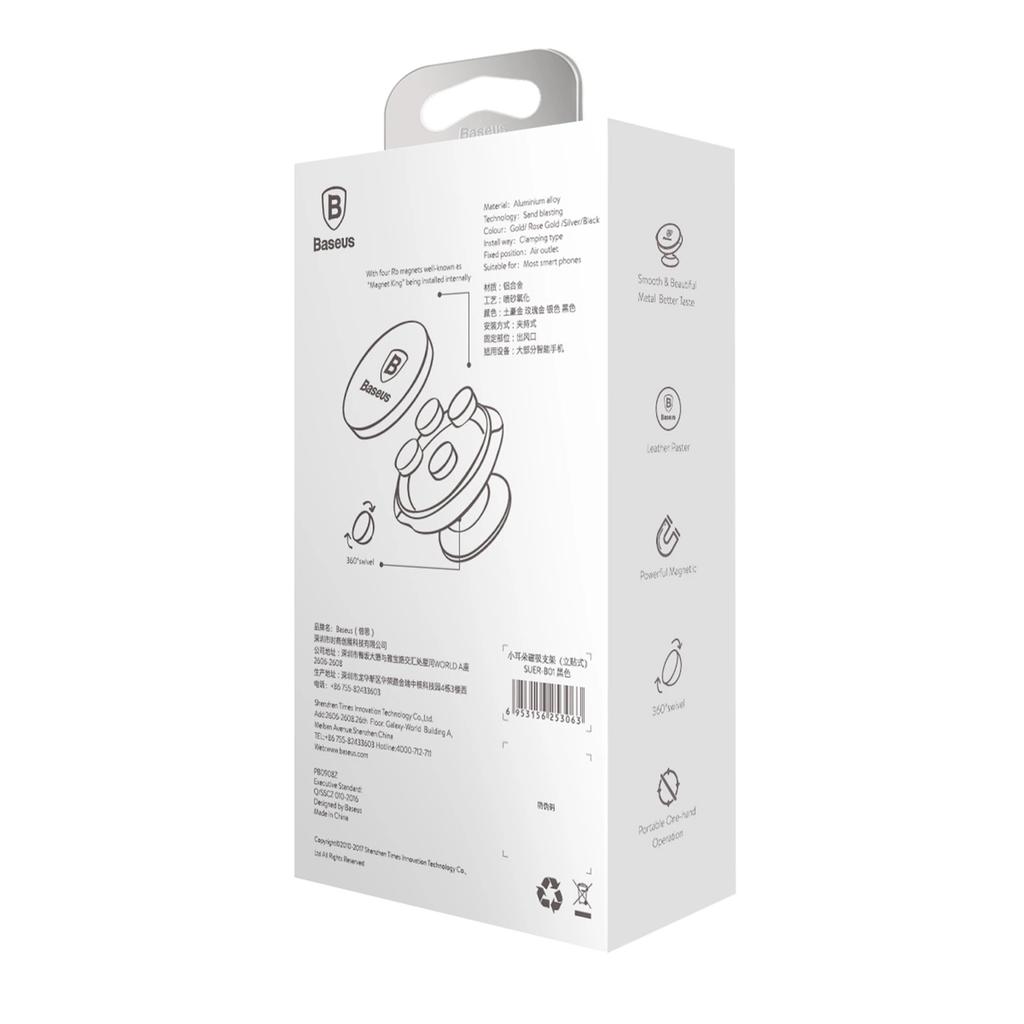 Baseus Small Ears Series Magnetic Car Dashboard Holder Dashboard Black (Suer-B01)