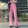 Denim Trousers Vintage Wide Leg Pants Women Korean Straight Long Pants High Waist Casual Loose  Autumn