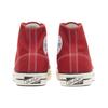 Converse Lucky Star High 'Гарнет' Мужские 163322C