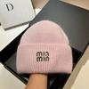 [Rabbit Fur] Min Thickened And Enlarged Double-Folded Edge Small Knitted Hat Winter Warm Plush Hat