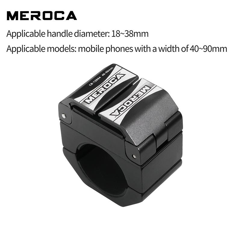 MEROCA Держатель для мобильного телефона на велосипед, вращается на 360°, скрытый, сверхлегкий, для MTB, дорожного велосипеда, из алюминиевого сплава