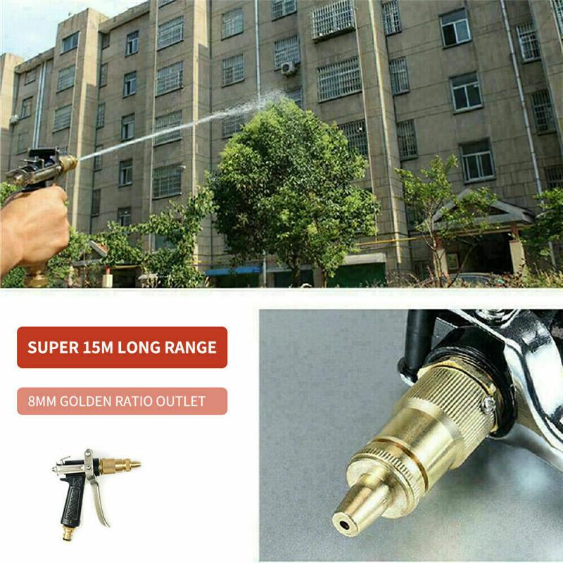 Пистолет-распылитель воды высокого давления, металлическая латунная насадка, труба, газон, садовый шланг, инструмент для мытья автомобиля, водяной пистолет
