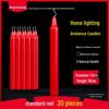 Smoke-free and odorless mini emergency candles for outdoor use in power outages and for festive decoration - Red and white