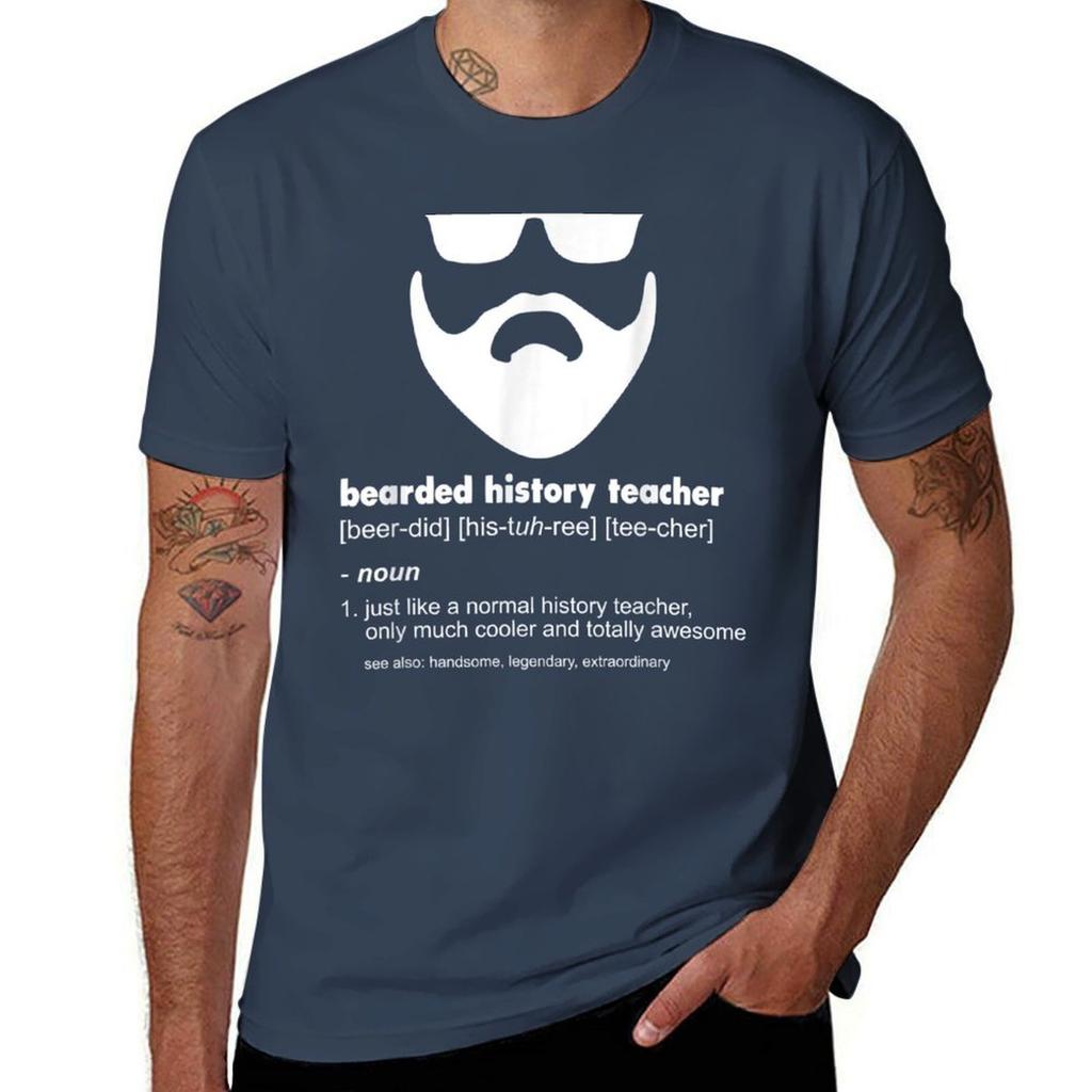 Unisexs Bearded History Funny History Teacher Gift Tshirt Christmas Casual Tee Shirt Tshirt