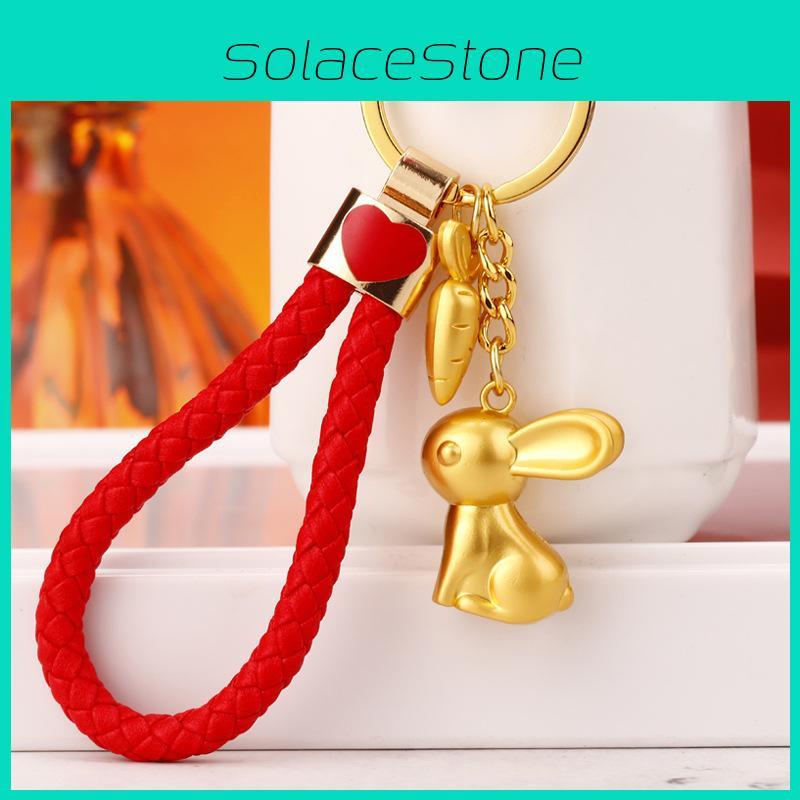 Очаровательный премиальный брелок для ключей из цинкового сплава в виде кролика для стильных женщин. Идеальный подарочный аксессуар.