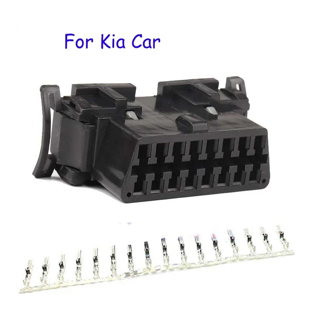 Разъем OBD + Клемма + Вставка Разъем OBD OBD2 Female J1962f Разъем OBD 2 16 PIN с клеммой Подходит для большинства автомобилей