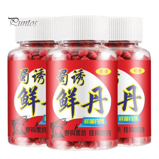 1/2/3/4 Бутылки Рыболовная Ароматизированная Приманка Частицы Долгоиграющий Аромат Карп Окунь Рыбалка Крючок Наживка Шарик Пресноводная Морская Универсальные Рыболовные Аксессуары