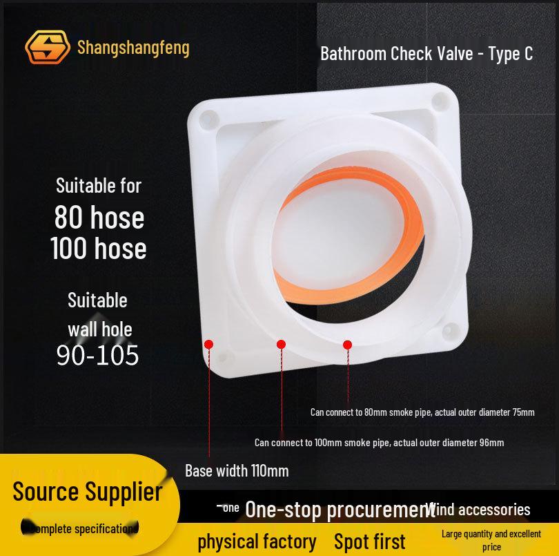 Вентилятор для ванной комнаты 80 мм с обогревателем и обратным клапаном