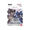 BANDAI Gundam Card Game Starter Deck Iron Bloom [ST05]