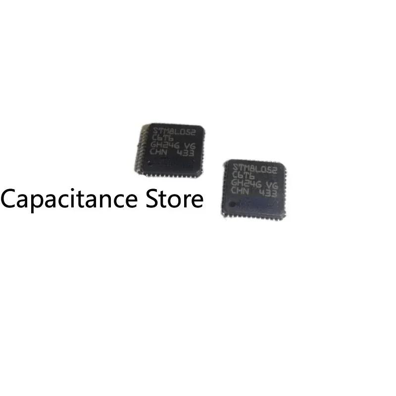 10PCS DS26LV32ATM AM26LV32EIDR AM26LV32CDR TJA1051 A1051/3 A51/C 1051V AS5600 AS5600/magnet A3120patch brand new STM8L052C6T6