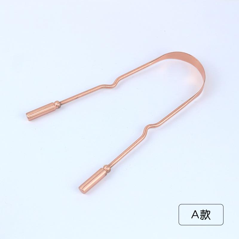 Скребок для языка из фиолетовой меди в форме U щетка для языка инструмент для ухода