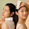 Производитель [Набор из 2 шт.] Wonder Veggie Солнцезащитный крем SPF50+ PA++++ 50 мл Выравнивание тона + Успокаивающий