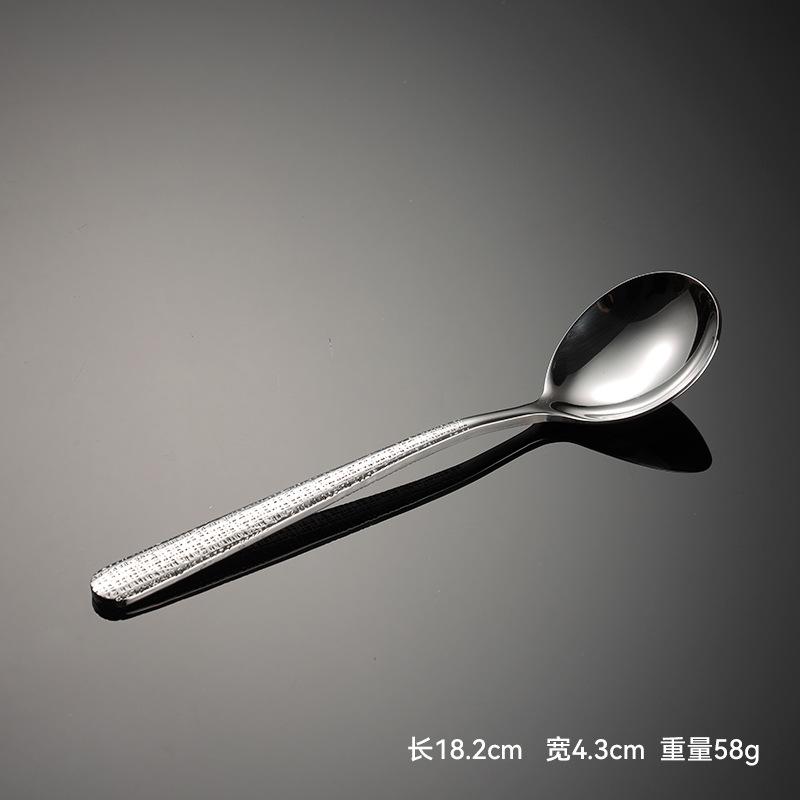 304 Stainless Steel Elegant Series Relief Crack Creative High Value Western Food Knife and Fork Spoon Dessert Ice Spoon and Fork