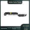 Патрубок интеркулера для Land Rover Range Rover Sport - LR036499, LR053285