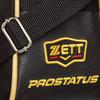 ZETT Baseball Pro Status Mini Bag Shoulder Type Black (1900) BAP7124